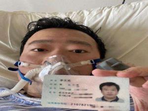 Çin'de korona virüsü nedeniyle ölü sayısı 636'ya çıktı