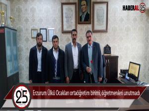 Erzurum Ülkü Ocakları ortaöğretim birimi, öğretmenleri unutmadı 