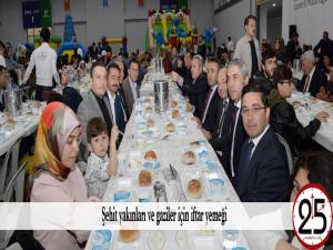 Şehit yakınları ve gaziler için iftar yemeği 