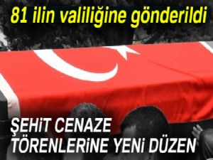 Şehit cenazelerinde ihtiram yürüyüşü artık Itri'nin 'Segâh Tekbiri' ile yapılacak
