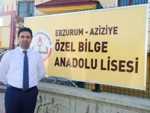 Erzurum'un Yeni Bilim Yuvası Dadaşkent'te Açıldı