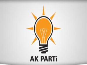 AK Parti Erzurum Milletvekili Adayları tahmini listesi