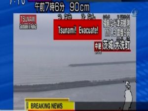 Japonya'da korkutan deprem ve tsunami