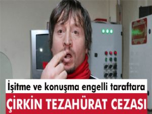 İşitme ve konuşma engelli taraftara 'çirkin tezahürat' cezası