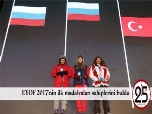  EYOF 2017'nin ilk madalyaları sahiplerini buldu