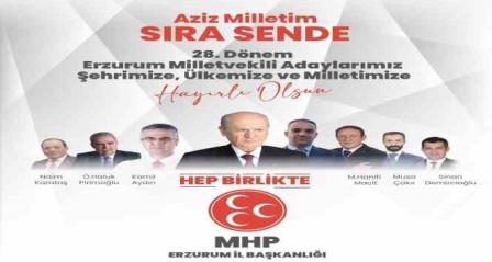    AK Parti'nin ardından MHP'de de aday tanıtım toplantısı yapılacak
