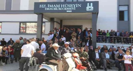 Cumhurbaşkanı Erdoğan, Hz. İmam Hüseyin Erzurum Cemevi'nin açılışını telekonferans ile yaptı