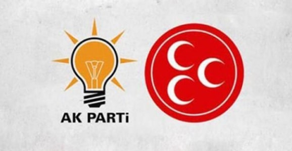Erzurum'da Cumhur İttifakı meclis üyesi aday listesi  açıklandı.