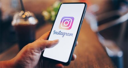 'Instagram'da isim aratma' cinayeti davası karara bağlandı