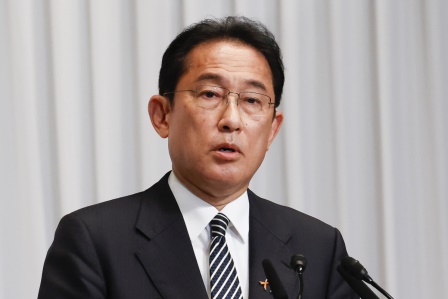 Japonya'da Başbakan Kishida'ya suikast tehdidi