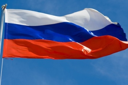 Rusya'dan Kuzey Akım'daki sızıntılara ilişkin 'Uluslararası Terörizm Yasası' doğrultusunda soruşturma